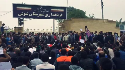 بازخوانی ماجرای &laquo;هفت&zwnj;تپه&raquo; / از یک کنش &laquo;آتش به اختیار&raquo; تا تحسین رهبر انقلاب + فیلم