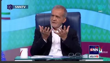 واکنش پزشکیان به رفتار زشت مشاور خود