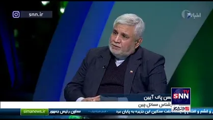 چرا آمریکایی&zwnj;ها از قرارداد ۲۵ ساله ایران و چین می&zwnj;ترسند؟