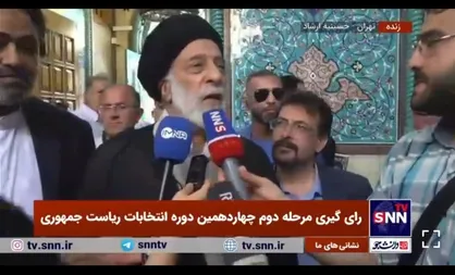 سید هادی خامنه ای: &laquo;رای ندادن&raquo; هیچ جنبه مثبتی ندارد