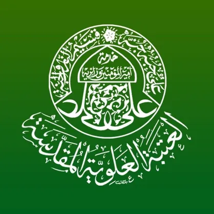 کلیه امکانات رفاهی خود را برای اسکان آوارگان لبنانی فراهم کرده&zwnj;ایم