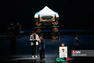 گرامیداشت اولین سالگرد شهادت شهید حججی