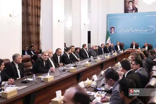 پزشکیان