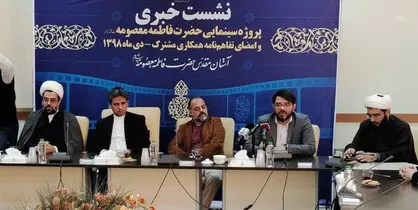 سازندگان &laquo;گاندو&raquo; فیلم فاخر حضرت معصومه (س) را تولید می&zwnj;کنند
