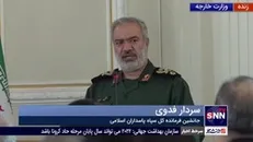 سردار فدوی: امروز ما به جایگاهی رسیده ایم که می توانیم مقابل دشمن خود قلدری کنیم