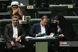 صحن علنی مجلس شورای اسلامی