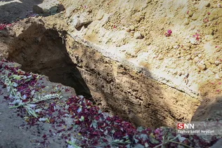 new