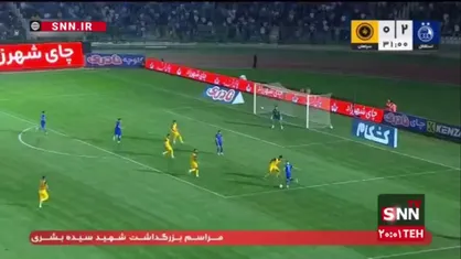 واکنش زیبای سید حسین حسینی به شوت یاسر آسانی در دقیقه۳۲ / استقلال ۲ -۰ سپاهان