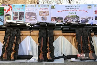 نهمین طرح ظفر پلیس مبارزه با موادمخدر