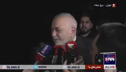 ظریف: فتوای مقام معظم رهبری بحث سلاح هسته&zwnj;ای را برای همیشه بسته است