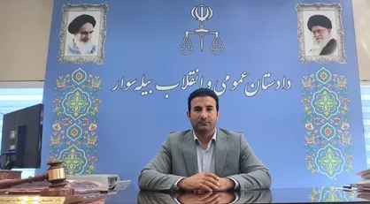 بازداشت ۱۴ کارمند گمرک بیله&zwnj;سوار به اتهام دریافت رشوه