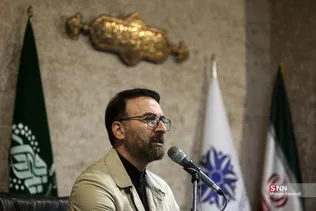 new