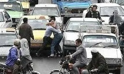 تحلیل روند نزاع جمعی در ایران/ روند رو به رشد بروز نزاع در کشور نگران&zwnj;کننده است