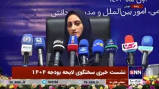 خانلو: معافیت مالیات حقوق کارمندان ۱۰۰ درصد افزایش پیدا کرده است