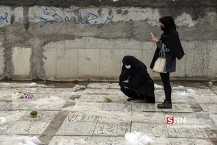پنجشنبه اخر سال