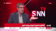 واحدی: امسال حدود ۲۵۰۰ عضو هیئت علمی جدید جذب خواهد شد / پایان‌نامه‌ها به سمت مسائل واقعی کشور هدایت می‌شوند