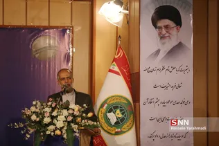 جوادی