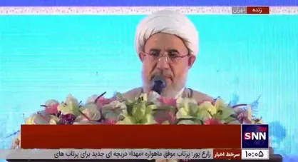 آیت الله اراکی: آنچه در غزه می&zwnj;بینید همان بود که امام ما وعده داد