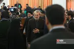 حسینی