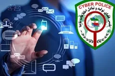 نقش پلیس فتا در فعالیت‌های سالم اقتصادی