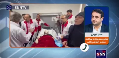 آخرین وضعیت درمانی مجروحان منتقل شده از لبنان به ایران
