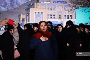 تشیع