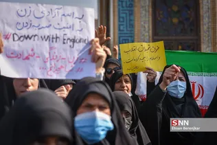 راهپیمایی مردمی اعلام انزجار از اقدام تروریستی حرم شاهچراغ(ع) در شیراز