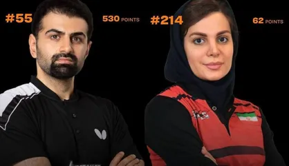 صعود پینگ&zwnj;پنگ&zwnj;بازان ایرانی در رنکینگ جهانی