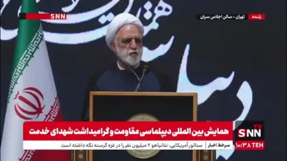 اژه&zwnj;ای: آن قلدر (ترامپ) می&zwnj;گوید می&zwnj;خواهم با قدرت صلح ایجاد بکنم! کدام قدرت؟ کدام صلح؟ تو که حامی این جنایت&zwnj;ها هستی