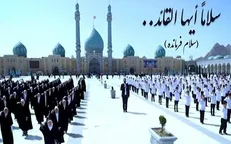 «سلام فرمانده» به لبنان می‌رود