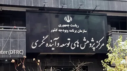 کشاورزی ما بوی نفت می&zwnj;دهد / دو میلیون هکتار از زمین&zwnj;های کشاورزی گم شده است