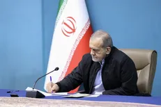 انتصاب ۱۰ عضو کمیسیون دائمی هیئت امنای بنیاد ملی نخبگان