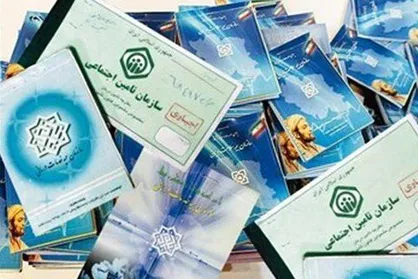 ۶ میلیون ایرانی دو دفترچه بیمه دارند