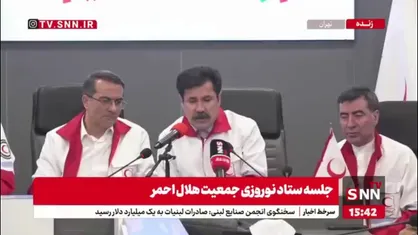 عبدالکریم حسین&zwnj;زاده: نگاه ما به محرومیت&zwnj;زدایی نگاه سابق نیست و نگاه توسعه&zwnj;گرایانه داریم/ آماده همکاری مشترک برای تجهیز هلال احمر هستیم