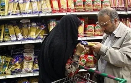 ادعای مرکز آمار درباره تورم سال گذشته