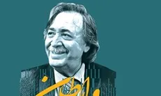 «وارطان ساهاکیان» تجلیل می‌شود