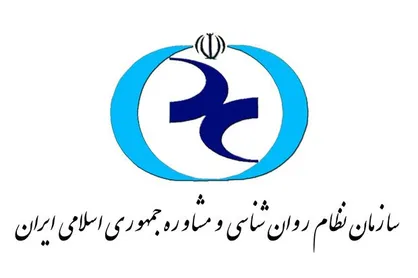 واکنش بسیج دانشجویی دانشکده&zwnj;های روانشناسی به انتخابات سازمان نظام روان&zwnj;شناسی و مشاوره کشور