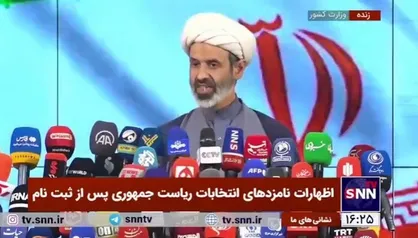 میرزایی: ریل اقتصادی کشور از دولت سازندگی اشتباه گذاشته شده که هیچ لوکوموتیورانی نتوانسته آن را اصلاح کند