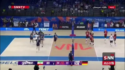 لیگ ملت&zwnj;های والیبال پایان ست دوم/ ایران ۱-۱ آلمان