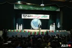روز دانشجو دانشگاه ارومیه