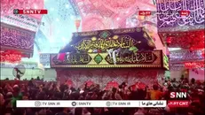 حال و هوای حرم امام حسین(ع) در فاصلۀ ١ روز مانده به اربعین حسینی