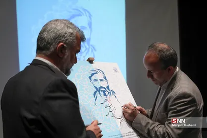 رونمایی از پوستر جشنواره سراسری فرهنگی هنری شهید آوینی