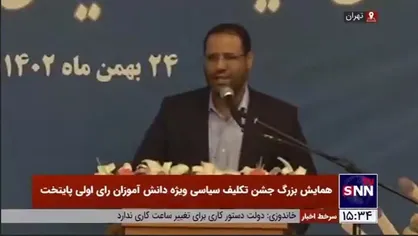 صحرایی: زمانی سه رئیس&zwnj;جمهور به ایران می&zwnj;آمدند، ولی با شاه دیدار نمی&zwnj;کردند؛ اما امروز اگر کسی به مرز دریایی ما تعرض کند سیلی فراموش&zwnj;نشدنی می&zwnj;خورد