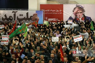 اجتماع و راهپیمایی بزرگ مردم تهران در سالروز حماسه 9 دی
