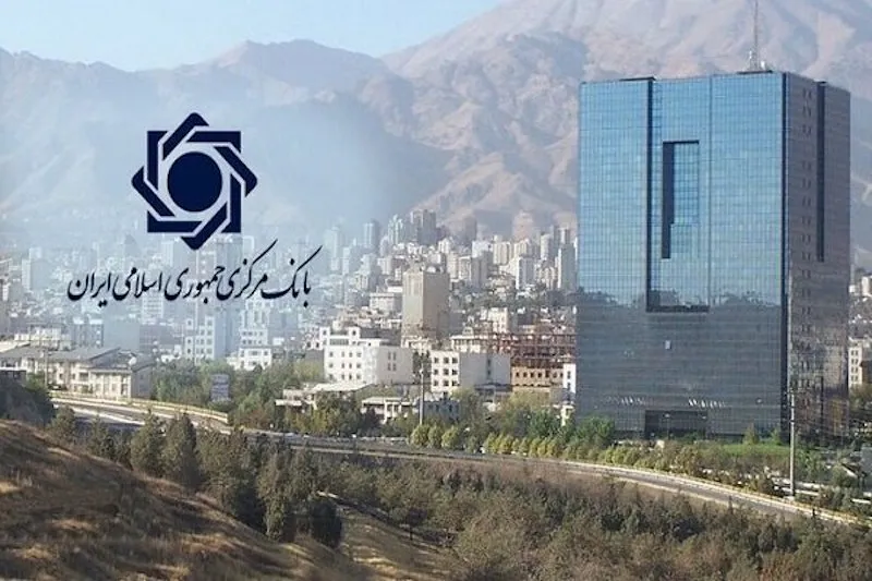 بانک مرکزی: تعهدات ارزی منقضی شده رسیدگی می شوند