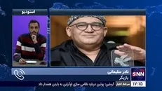 نادر سلیمانی از انگیزه‌اش برای تقدیم سیمرغ بلورین به بیش از ۱۷ هزار مادر شهید ترور گفت