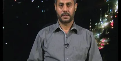 جنبش انصارالله یمن پیشنهاد مذاکرات آمریکا را رد کرد