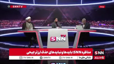 صمصامی: در شرایط انحصار دولت باید در بازار دخالت کند / اکثر ارز در دست شرکت‌های خصوصی و خصولتی است