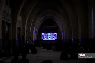 احیا مصلی