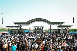 New